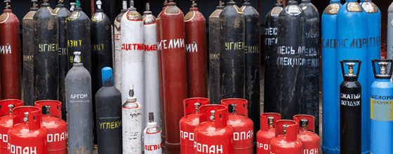 Продажа газовых баллонов в Высоковске оптом и в розницу по низким ценам